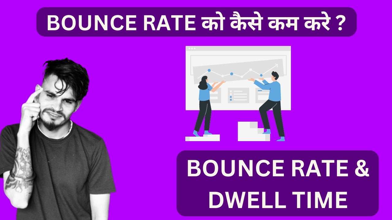 Bounce Rate vs Dwell Time: Indikator Mana yang Lebih Penting?